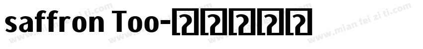 saffron Too字体转换